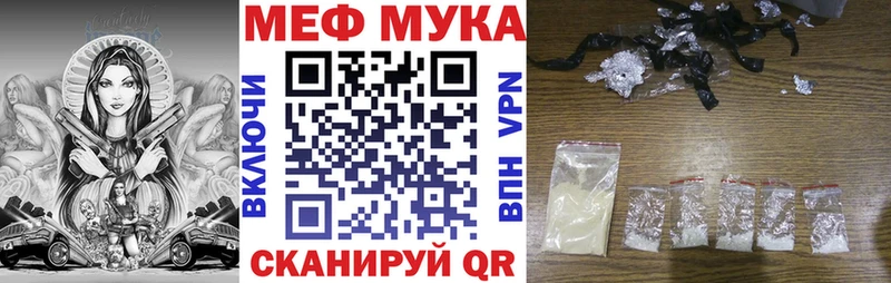 Где купить наркоту Азнакаево Каннабис  Амфетамин  Меф  Кокаин  Псилоцибиновые грибы  APVP 