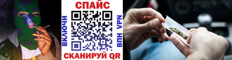 купить наркоту  Азнакаево  БУТИРАТ Butirat 