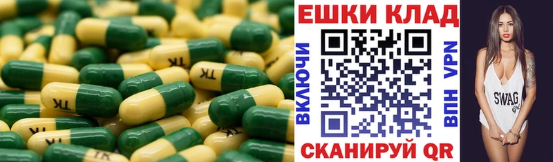 Ecstasy 250 мг  как найти наркотики  Азнакаево 