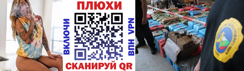 ГАШ Premium Азнакаево
