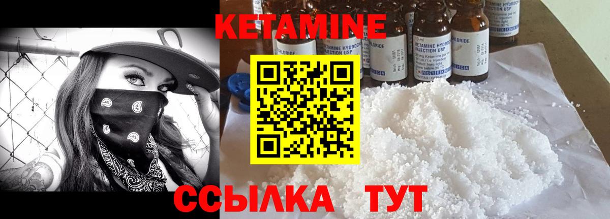 А ПВП СК кристаллы  Канабис  ТГК  АМФ кристаллы  Вход с VPN  МЕФ   КОКАИН  Азнакаево  МАРИХУАНА 