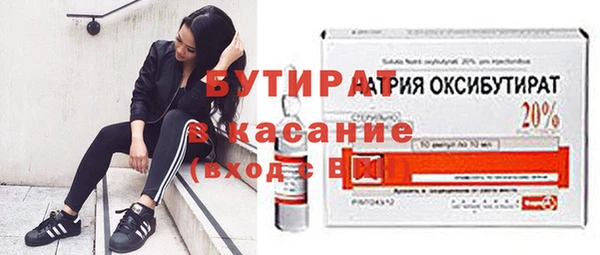 гашишное масло Остров
