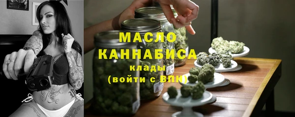 MDMA Premium VHQ Осташков