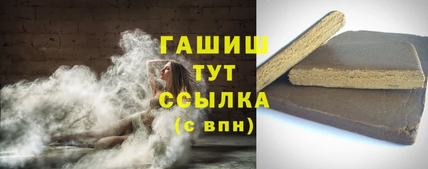 mdpv Абинск