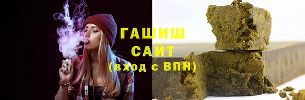mdpv Абинск