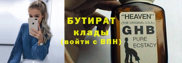 гашишное масло Остров