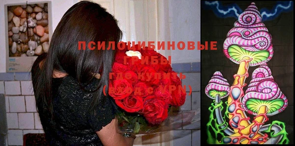 гашишное масло Остров