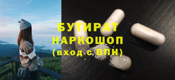mdpv Абинск