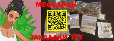 винт Аша
