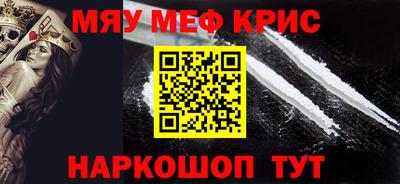 винт Аша