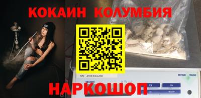 МДПВ Сосновый Бор