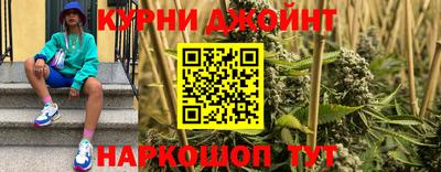 стафф Ачхой-Мартан