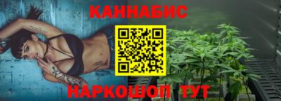 стафф Ачхой-Мартан