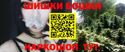 стафф Ачхой-Мартан