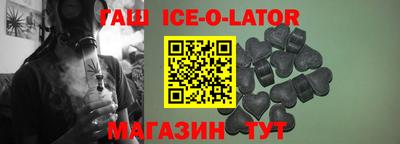 меф VHQ Баксан