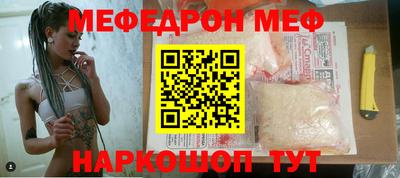 винт Аша