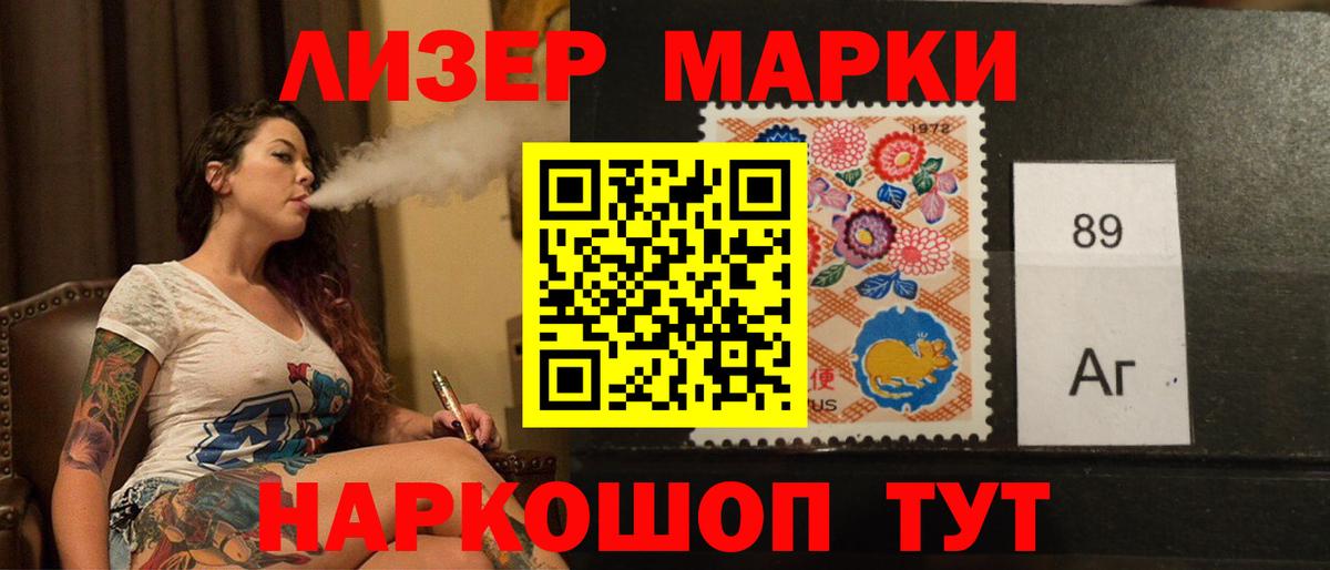 Лсд 25 экстази ecstasy  Вход с VPN  Лсд 25 экстази ecstasy  LSD-25 экстази  Азнакаево 