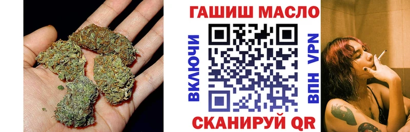 сколько стоит  Азнакаево  ТГК вейп 