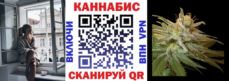 Бошки Шишки LSD WEED Азнакаево